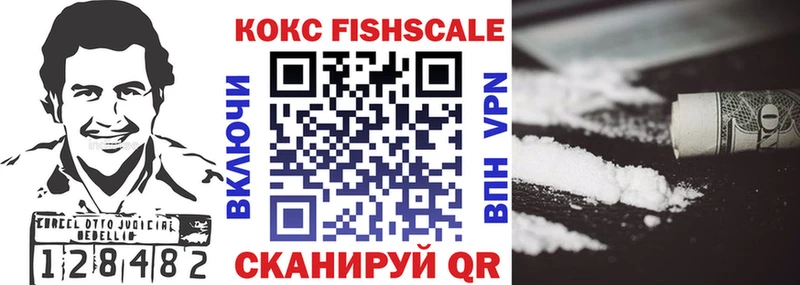 kraken маркетплейс Калининец COCAIN Перу