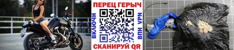 KRAKEN сайт  Калининец  Героин Афган 