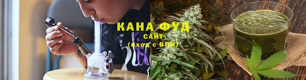 герыч Богородск