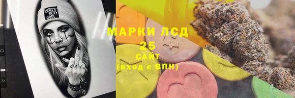 таблы Бугульма