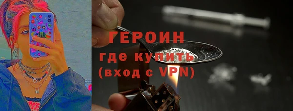таблы Бугульма