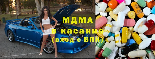 таблы Бугульма