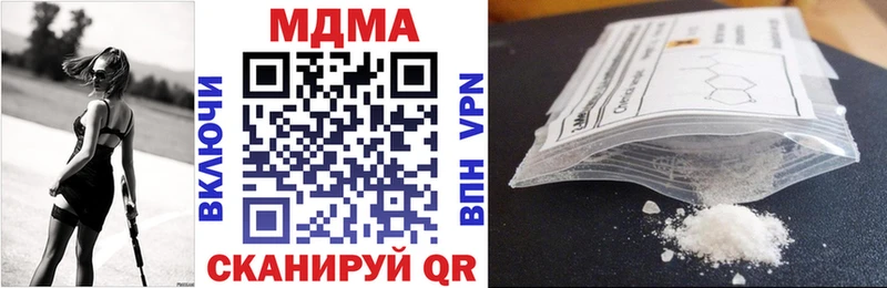 МДМА VHQ Калининец