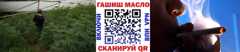 Дистиллят ТГК жижа  Калининец 