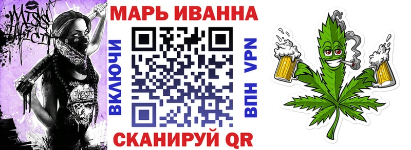 Каннабис план  цены наркотик  Калининец 